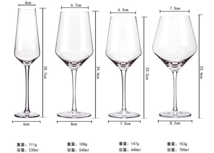 Fabrika Rekta Proviza Vino -Glaso Aro Kristala Glaso 6 Fiksas Eŭropan Vintran Glason Glason 2