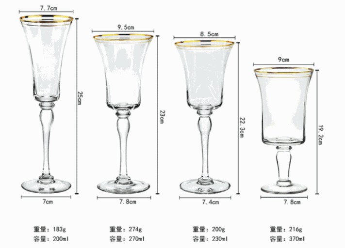 Travidebla vino glaso ora bordo nordia ins goblet hotel hejma vitraĵo ĉampana vitro 1