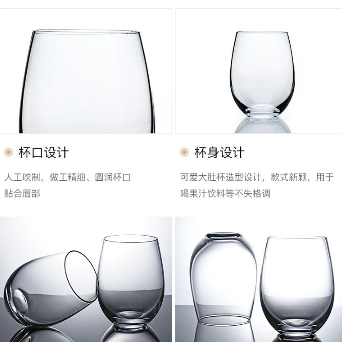 Krea Personeco Ovo -Formo Travidebla Kristala Vitra Pokalo Hejma Biero -Vitra Suko -Pokalo Akva Lakta Vitra Fabriko 3