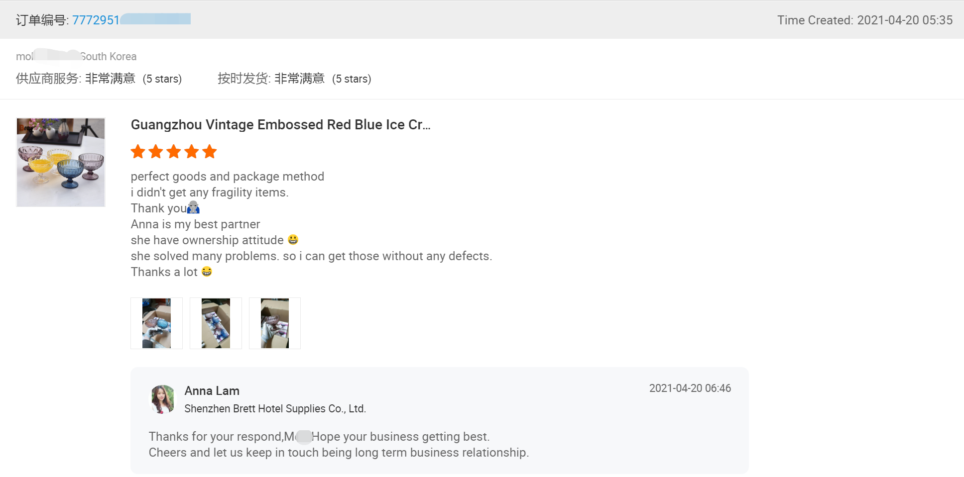 Chinabrett Tableware -fabrikanto, klientoj el la tuta mondo Pogranda Restoracio Hotelo Geedziĝa Bankedo Provizaj Provizoj 5