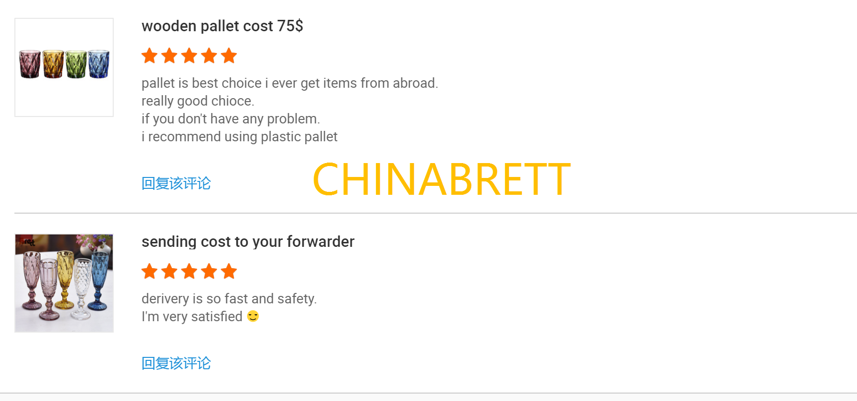 Chinabrett Tableware -fabrikanto, klientoj el la tuta mondo Pogranda Restoracio Hotelo Geedziĝa Bankedo Provizaj Provizoj 2