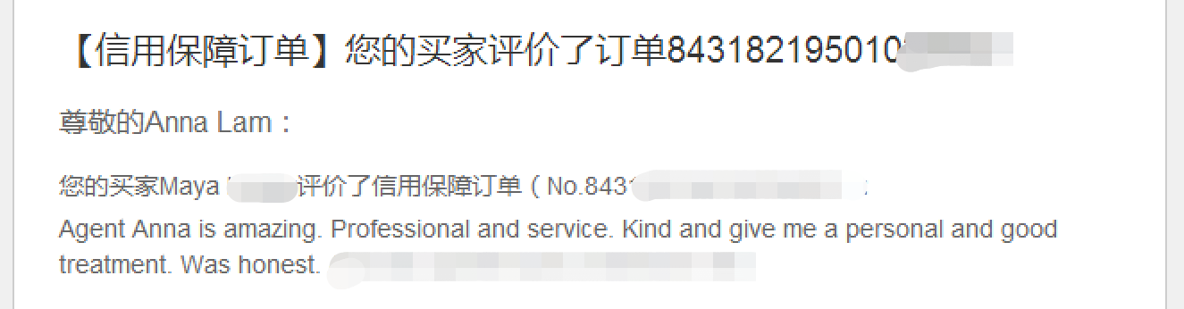 Chinabrett Tableware -fabrikanto, klientoj el la tuta mondo Pogranda Restoracio Hotelo Geedziĝa Bankedo Provizaj Provizoj 6