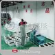 Quality Seed Drying Machine Seed Drying Machine Company 1