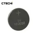 button primary battery series for computer motherboards 2