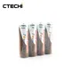 aaa size li-fes2 battery series for cameras 4