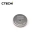 CTECHi rechargeable button batteries design for car key2 3