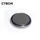 CTECHi rechargeable button batteries design for car key2 6
