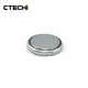 CTECHi rechargeable button batteries design for car key2 5