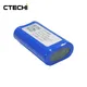 CTECHi li ion battery pack supplier for power bank1 3