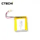 CTECHi lithium polymer battery personalized for 2