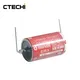durable maxell lithium battery personalized for GPS System 2
