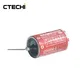 durable maxell lithium battery personalized for GPS System 3
