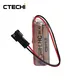 CTECHi fdk battery customized for automotive electronics 2