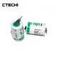 durable saft batteries customized for GPS systems 2