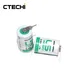 durable saft batteries customized for GPS systems 4