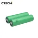 stable sony lithium battery design for robots 2