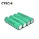 CTECHi durable lg lithium battery factory for UAV1 3