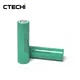 CTECHi durable lg lithium battery factory for UAV1 2