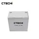 CTECHi durable LiFePO4 Battery Pack factory for E-Sweeper 5