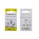 CTECHi zinc air battery supplier for car key 2