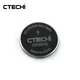 small lithium coin cell battery supplier for instrument 5