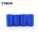 digital gas meter battery factory for electric toys 3