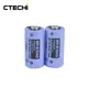 button primary battery wholesale for cameras 2