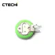 CTECHi 3v br battery design for cameras 4