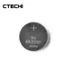 CTECHi high capacity primary battery design for cameras 5