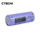 CTECHi primary battery design for computer motherboards 2