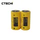 CTECHi high capacity br battery series for toy 2