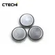 CTECHi rechargeable coin batteries wholesale for car key 2