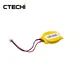 CTECHi electronic rechargeable cell battery factory for calculator1 5