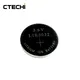 digital rechargeable button batteries wholesale for watch 2
