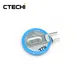 CTECHi rechargeable coin cell battery design for calculator1 4