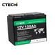 professional LiFePO4 Battery Pack manufacturer for E-Forklift 1