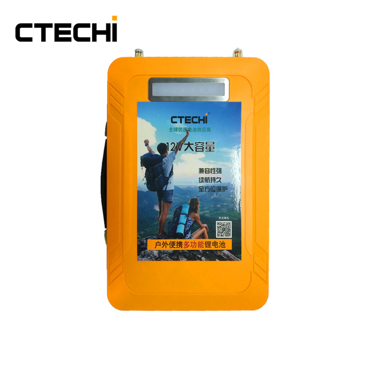 Portable outdoor travel light LiFePO4 battery pack 13.2V 40Ah 1