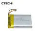 quality lithium polymer battery customized for electronics device 2