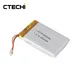 CTECHi polymer battery personalized for smartphone1 2