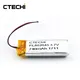 CTECHi smart polymer battery personalized for electronics device 2