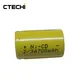 CTECHi ni-cd battery customized for vacuum cleaners 2