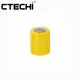 CTECHi ni-cd battery factory for emergency lighting 3