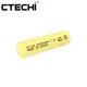 CTECHi ni-cd battery customized for sweeping robot 3