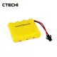 CTECHi saft ni cd battery personalized for sweeping robot 5