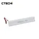 CTECHi saft ni cd battery factory for emergency lighting 3