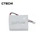 CTECHi saft ni cd battery factory for emergency lighting 4