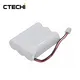 CTECHi saft ni cd battery factory for emergency lighting 6