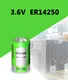 large high capacity lithium battery customized for electronic products 2