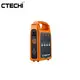 CTECHi camping power station manufacturer for camping2 3