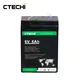 CTECHi lifep04 battery pack factory for Golf Trolley 1